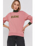 G-Star Raw Суичър - Pepit.bg