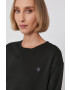 G-Star Raw Суичър - Pepit.bg