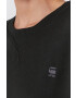 G-Star Raw Суичър - Pepit.bg