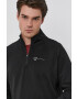 G-Star Raw Суичър - Pepit.bg