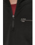 G-Star Raw Суичър - Pepit.bg