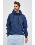 G-Star Raw Суичър - Pepit.bg