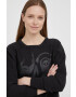 G-Star Raw Суичър - Pepit.bg