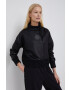 G-Star Raw Суичър - Pepit.bg