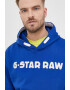 G-Star Raw Суичър - Pepit.bg