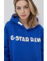 G-Star Raw Суичър - Pepit.bg