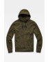 G-Star Raw Суичър - Pepit.bg