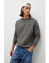 G-Star Raw Суичър - Pepit.bg