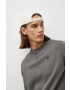 G-Star Raw Суичър - Pepit.bg