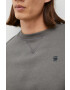 G-Star Raw Суичър - Pepit.bg