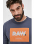 G-Star Raw Суичър - Pepit.bg