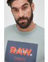 G-Star Raw Суичър - Pepit.bg