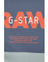 G-Star Raw Суичър - Pepit.bg