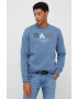 G-Star Raw Суичър - Pepit.bg