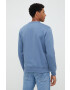 G-Star Raw Суичър - Pepit.bg