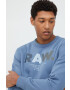 G-Star Raw Суичър - Pepit.bg
