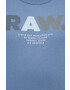 G-Star Raw Суичър - Pepit.bg