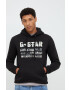 G-Star Raw Суичър в черно с изчистен дизайн - Pepit.bg