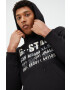 G-Star Raw Суичър в черно с изчистен дизайн - Pepit.bg