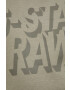G-Star Raw Суичър в зелено с изчистен дизайн - Pepit.bg