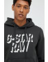 G-Star Raw Суичър в сиво с изчистен дизайн - Pepit.bg