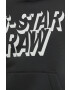 G-Star Raw Суичър в сиво с изчистен дизайн - Pepit.bg