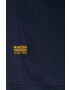 G-Star Raw Суичър мъжки с изчистен дизайн - Pepit.bg