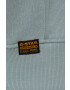 G-Star Raw Суичър дамска в зелено с изчистен дизайн - Pepit.bg
