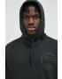 G-Star Raw Суичър - Pepit.bg