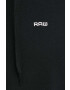 G-Star Raw Суичър в черно с качулка с принт - Pepit.bg
