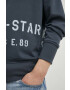 G-Star Raw Суичър в зелено с апликация - Pepit.bg