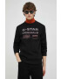 G-Star Raw Суичър в черно с принт - Pepit.bg