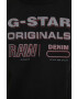 G-Star Raw Суичър в черно с принт - Pepit.bg