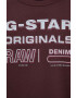 G-Star Raw Суичър в бордо с принт - Pepit.bg