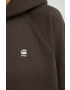 G-Star Raw Суичър - Pepit.bg