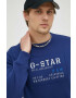 G-Star Raw Суичър в тъмносиньо с апликация - Pepit.bg