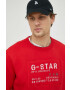 G-Star Raw Суичър в червено с апликация - Pepit.bg