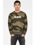 G-Star Raw Суичър - Pepit.bg