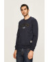 G-Star Raw Суичър - Pepit.bg