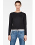 G-Star Raw Суичър - Pepit.bg
