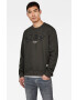 G-Star Raw Суичър - Pepit.bg
