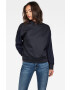 G-Star Raw Суичър - Pepit.bg