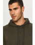 G-Star Raw Суичър - Pepit.bg