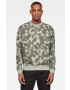 G-Star Raw Суичър - Pepit.bg