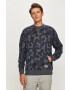 G-Star Raw Суичър - Pepit.bg