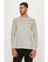 G-Star Raw Суичър - Pepit.bg