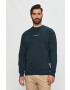 G-Star Raw Суичър - Pepit.bg