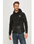 G-Star Raw Суичър - Pepit.bg