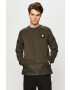 G-Star Raw Суичър - Pepit.bg
