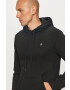 G-Star Raw Суичър - Pepit.bg